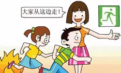 哈爾濱酒店火災(zāi)已致20人遇難！為何傷亡如此嚴重？湖南金諾電氣教你火災(zāi)逃生小技巧