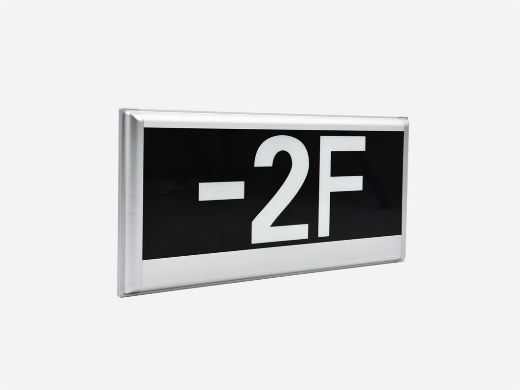 智能疏散指示系統的組成有哪些？2019智能疏散系統組成結構詳解